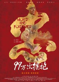 蜜桃导航一精品导航站